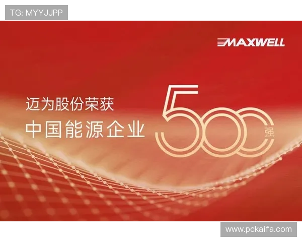 凯发网站登录入口官网：官方登录入口常见问题及解决方案