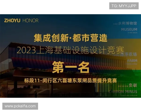 k8凯发国际平台最新优惠活动全面解析与参与指南