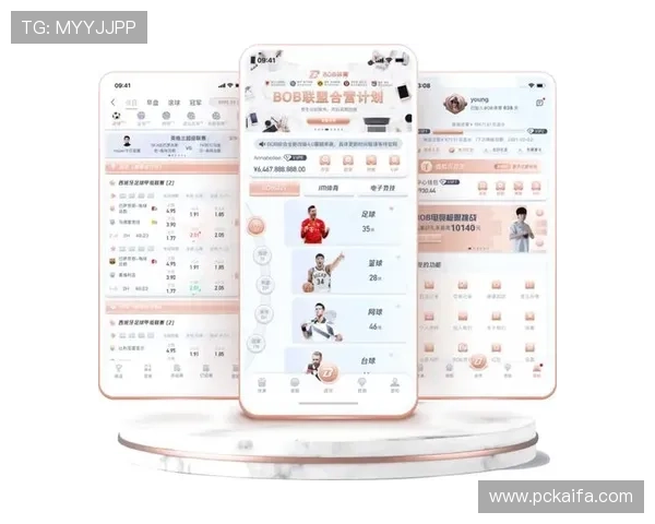 bob真人体育平台的优惠活动与奖励机制全面解析帮助玩家提升收益