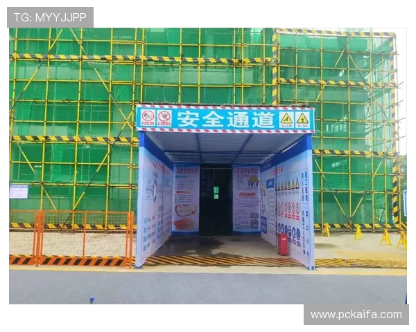 凯发国际官方平台加强安全措施，保障用户资金与信息安全稳定