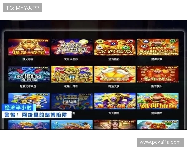 优质真人视讯正规官网平台推荐，确保每一位玩家都能体验到公平公正的游戏环境