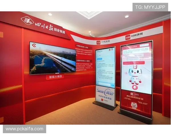 ob真人体育官方网站最新平台安全保障全面升级，提供多样化体育赛事直播与高效投注体验