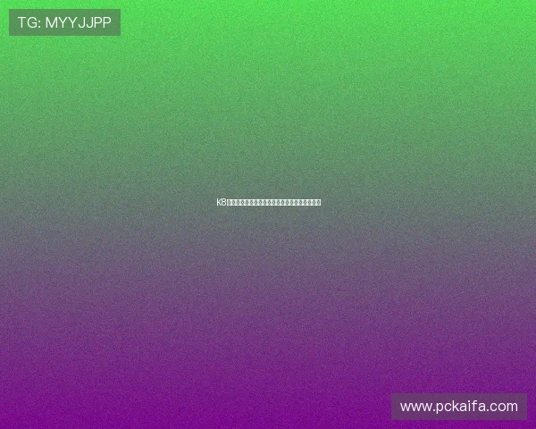 K8真人平台的最新优惠活动与注册流程全方位指南