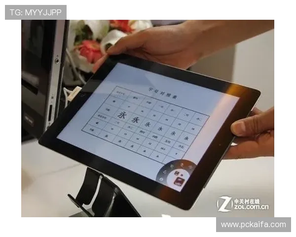 PA视讯在线平台如何保障用户隐私与资金安全的详细措施
