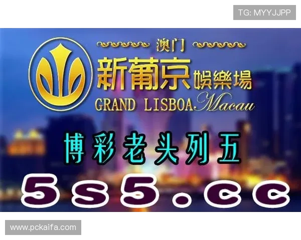 优质真人对赌注册平台推荐，轻松注册开启专业博彩新体验