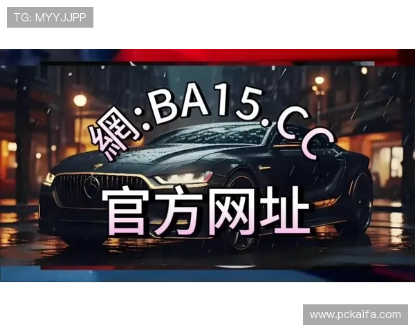 利用pa视讯集团官方渠道提升游戏体验的实用技巧与建议