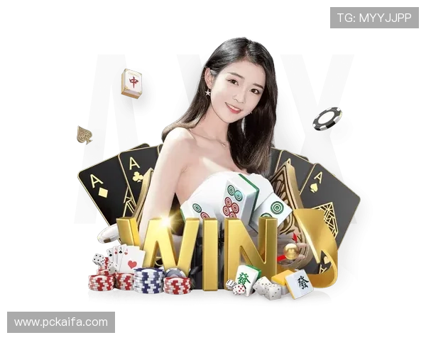 官方授权真人对赌官网下载地址，确保每一次投注都公平公正无作弊