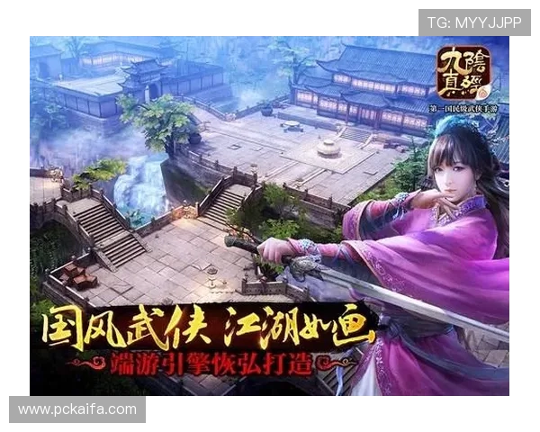 掌握PA真人游戏的安全保障措施，确保每一次游戏都能享受放心娱乐的极致体验