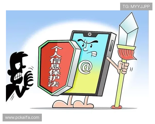 欧博真人平台如何保障玩家资金安全与隐私保护措施详解