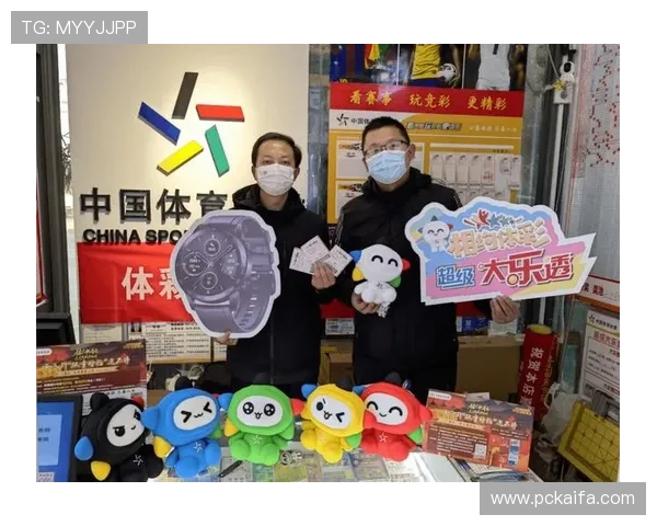 真人购彩下载平台推荐，享受真实投注体验与丰富奖品福利