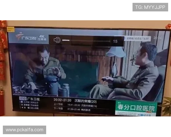 视讯官网提供最新高清视讯内容和优质用户体验的最佳选择