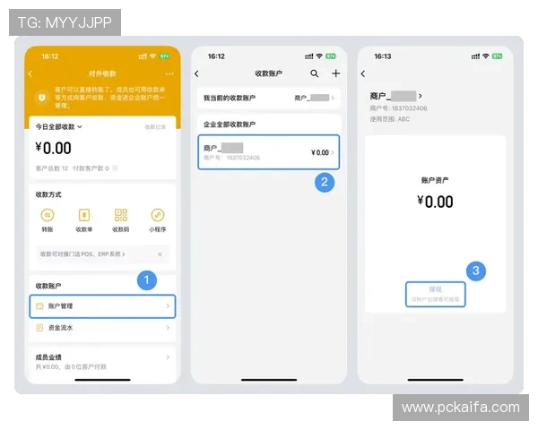 如何在K8恒峰网站上快速提现和资金管理的操作指南