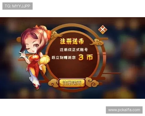 选择bg视讯娱乐平台时需要了解的主要平台有哪些以及如何辨别正规安全的游戏平台