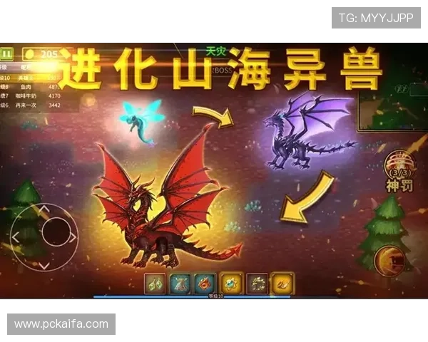 凯发线上手机版下载网址大全免费提供最新版本游戏下载资源推荐