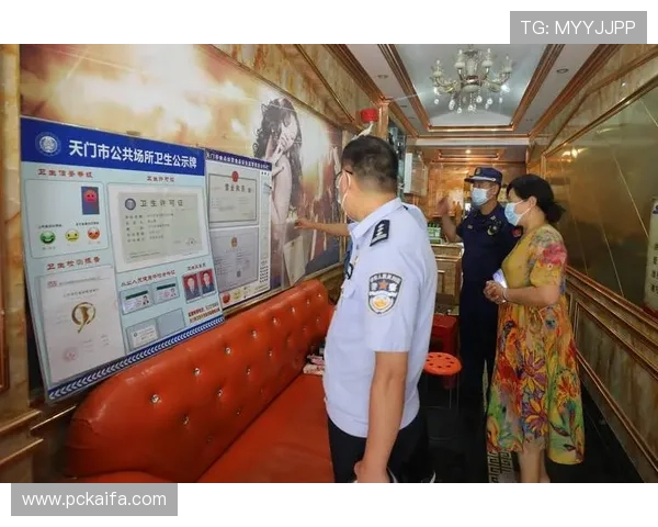 凯发真人首先娱乐注重用户隐私保护,采用先进的安全措施保障玩家个人信息安全