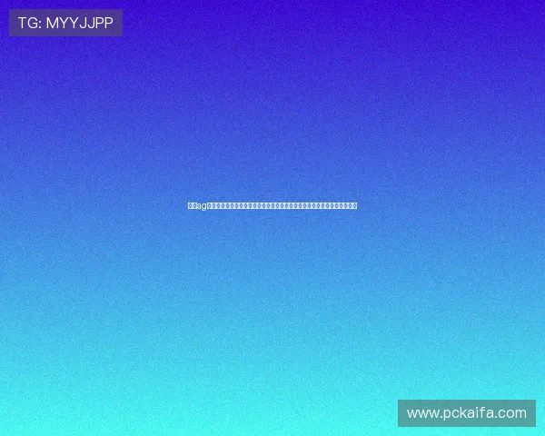 凯发ag中国官网客户端下载指南，详细步骤指导让玩家轻松畅享多样娱乐游戏体验